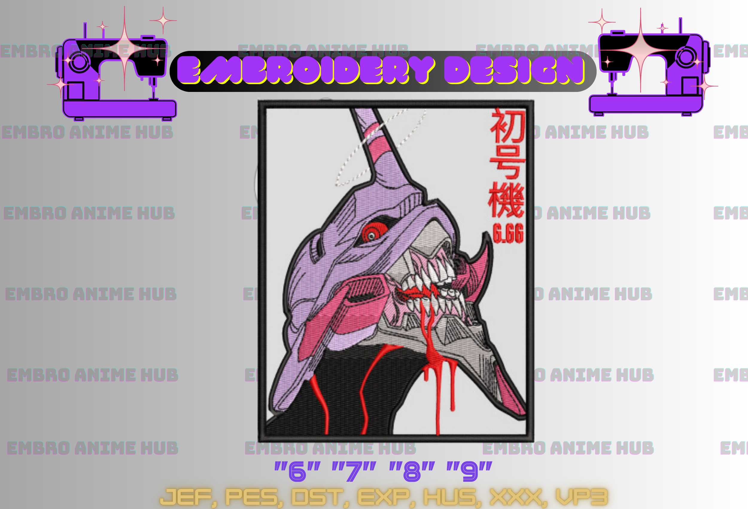 Anime file, Anime machine design, Anime embroidery, Embroide | Inspire ...