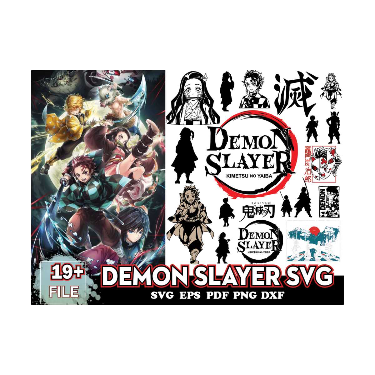 19 Files Anime Manga Svg Bundle, Demon Slayer Svg | Inspire Uplift