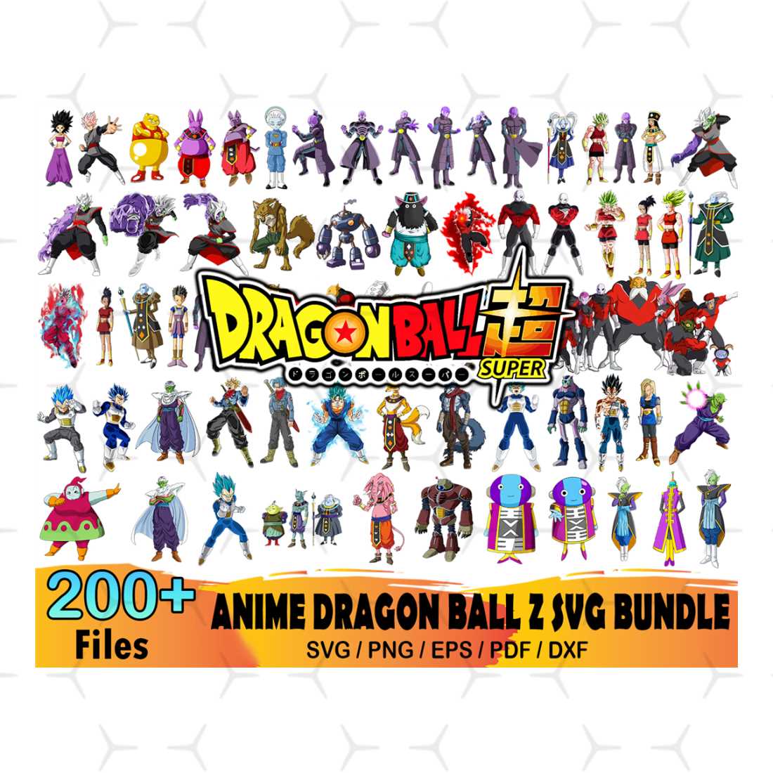200 Anime Dragon Ball Z Svg Bundle, Son Goku Svg, Anime Svg | Inspire ...