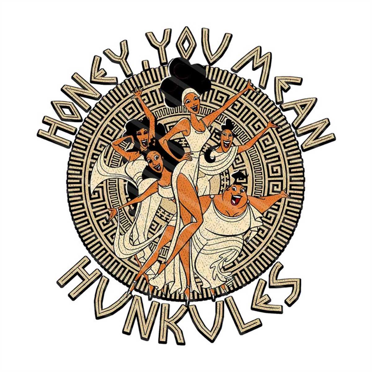 Honey, You Mean Hunkules PNG File, Hercules Png File For Pri Inspire