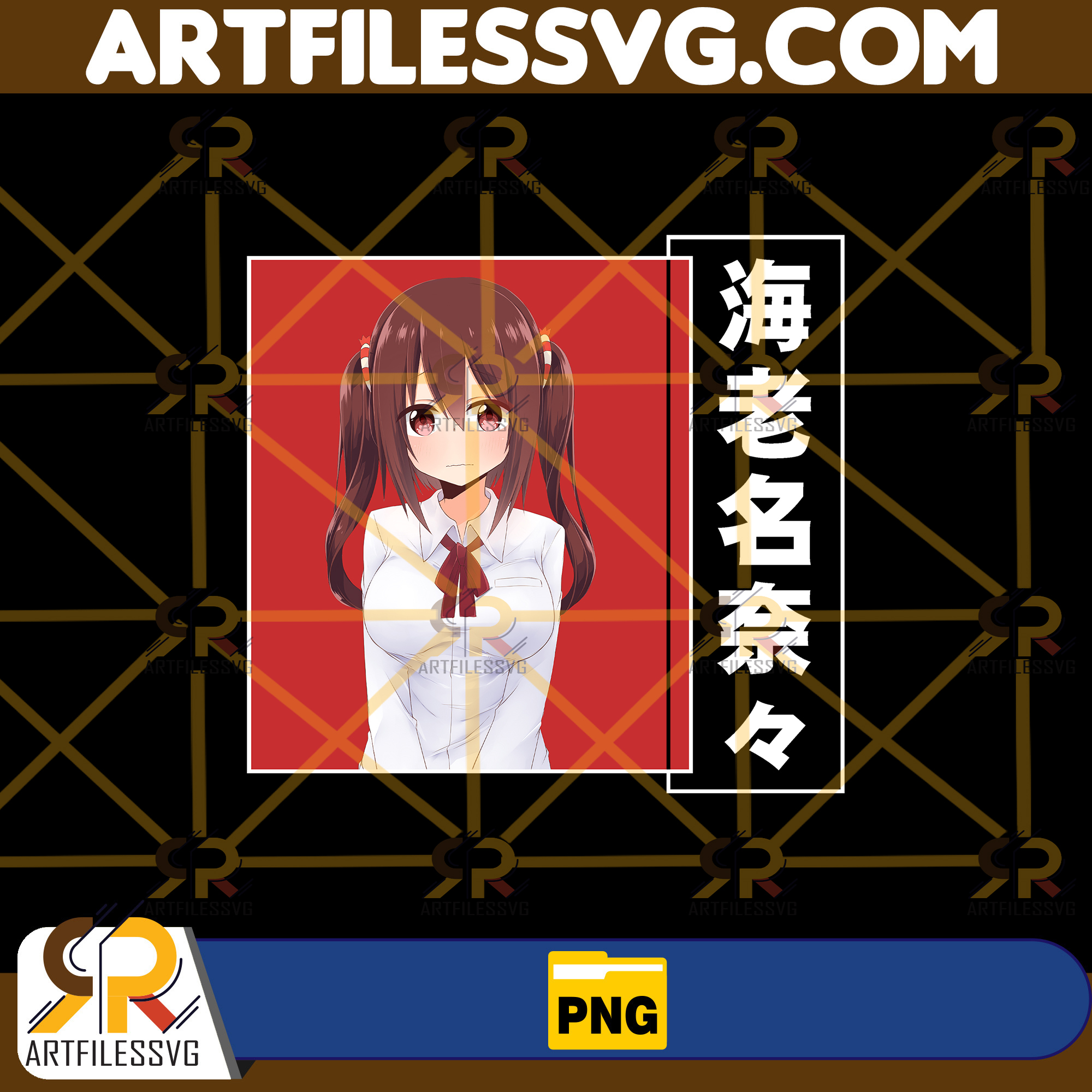 Nana Ebina Png, Anime Png, Japanese Png, Anime Silhouette Pn - Inspire