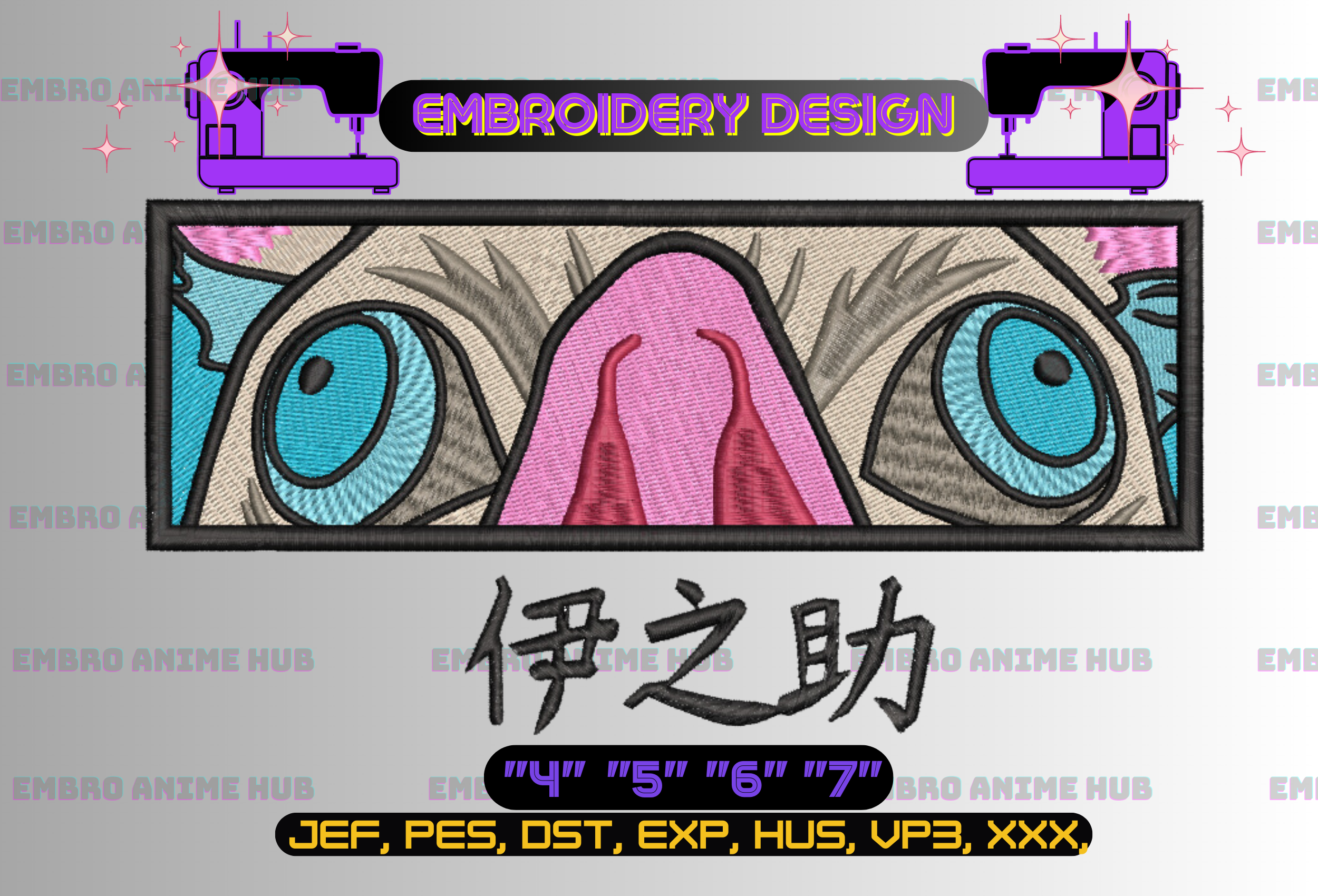 Anime file, Anime Machine Design, Anime Embroidery Design, E - Inspire ...