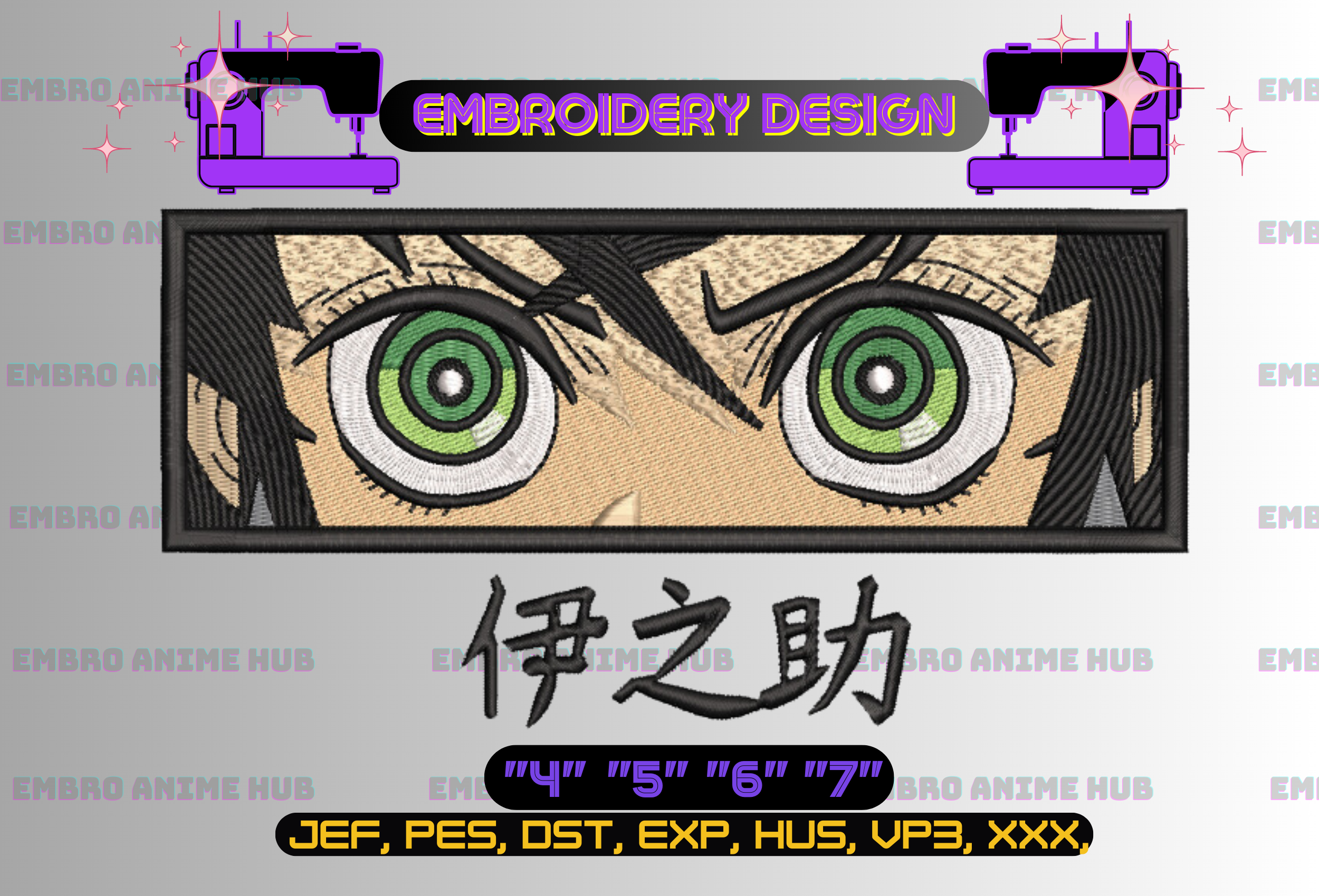 Anime file | Anime Machine Design | Anime Embroidery Design | Inspire ...