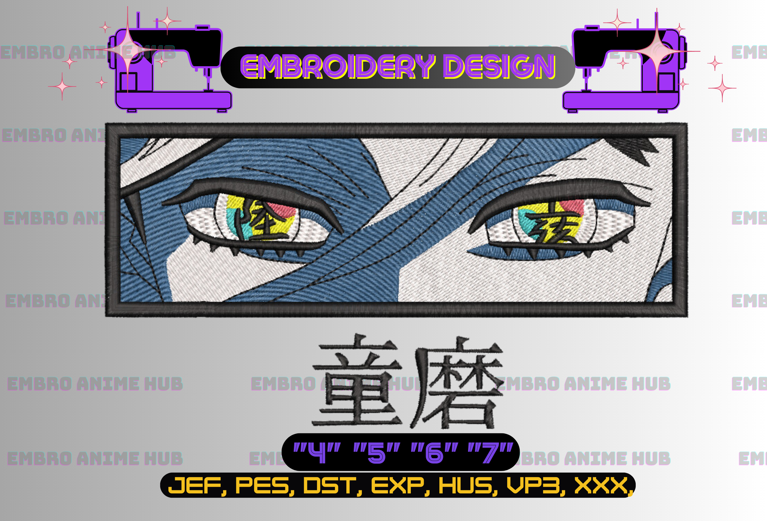 Anime file, Anime Machine Design, Anime Embroidery Design, E | Inspire ...