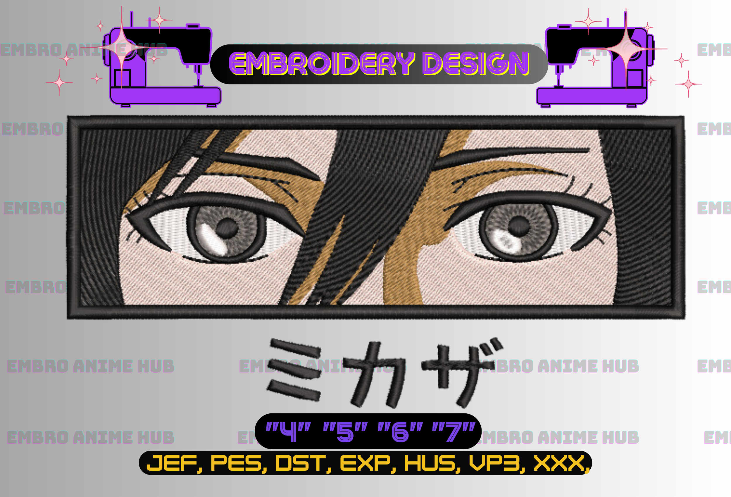 Anime file, Anime Machine Design, Anime Embroidery Design, E | Inspire ...