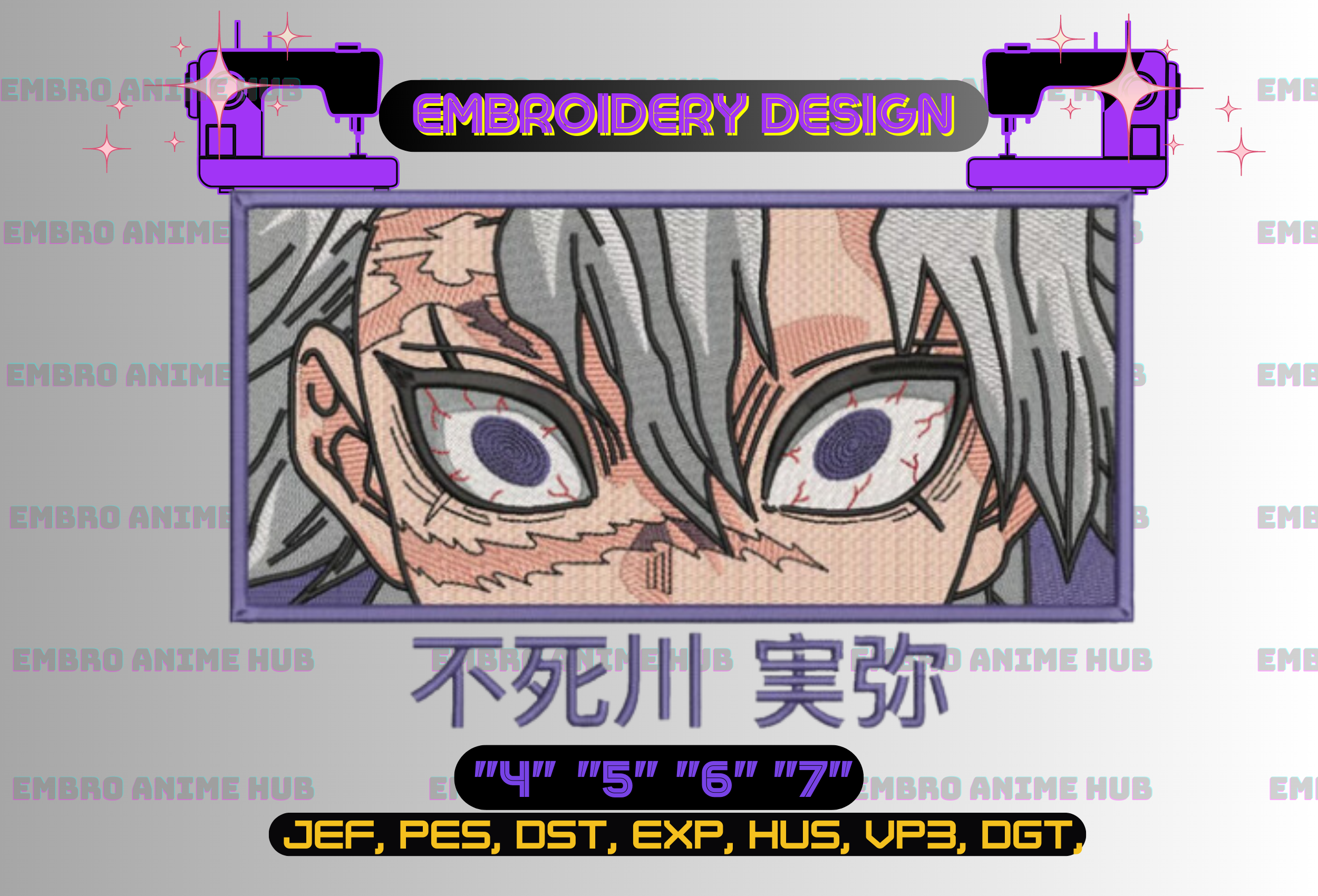 Anime file, Anime Machine Design, Anime Embroidery Design, E | Inspire ...