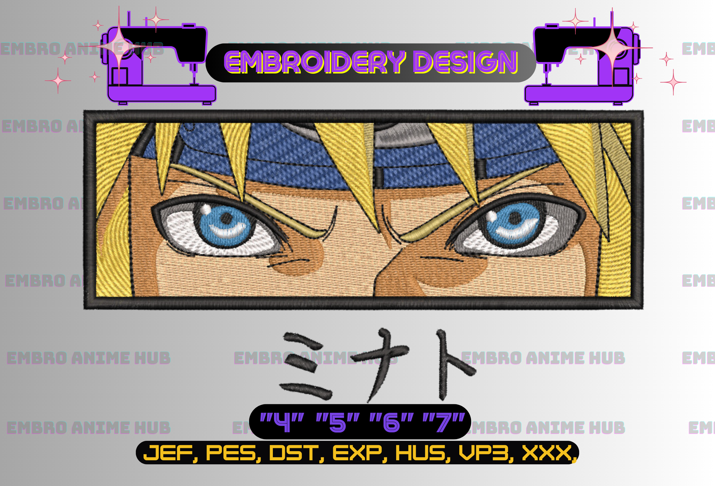 Anime file, Anime Machine Design, Anime Embroidery Design, E - Inspire ...