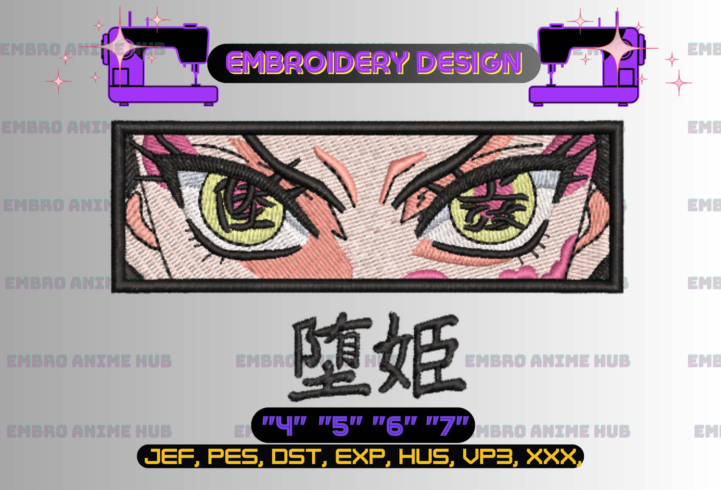 Anime file, Anime Machine Design, Anime Embroidery Design, E - Inspire ...