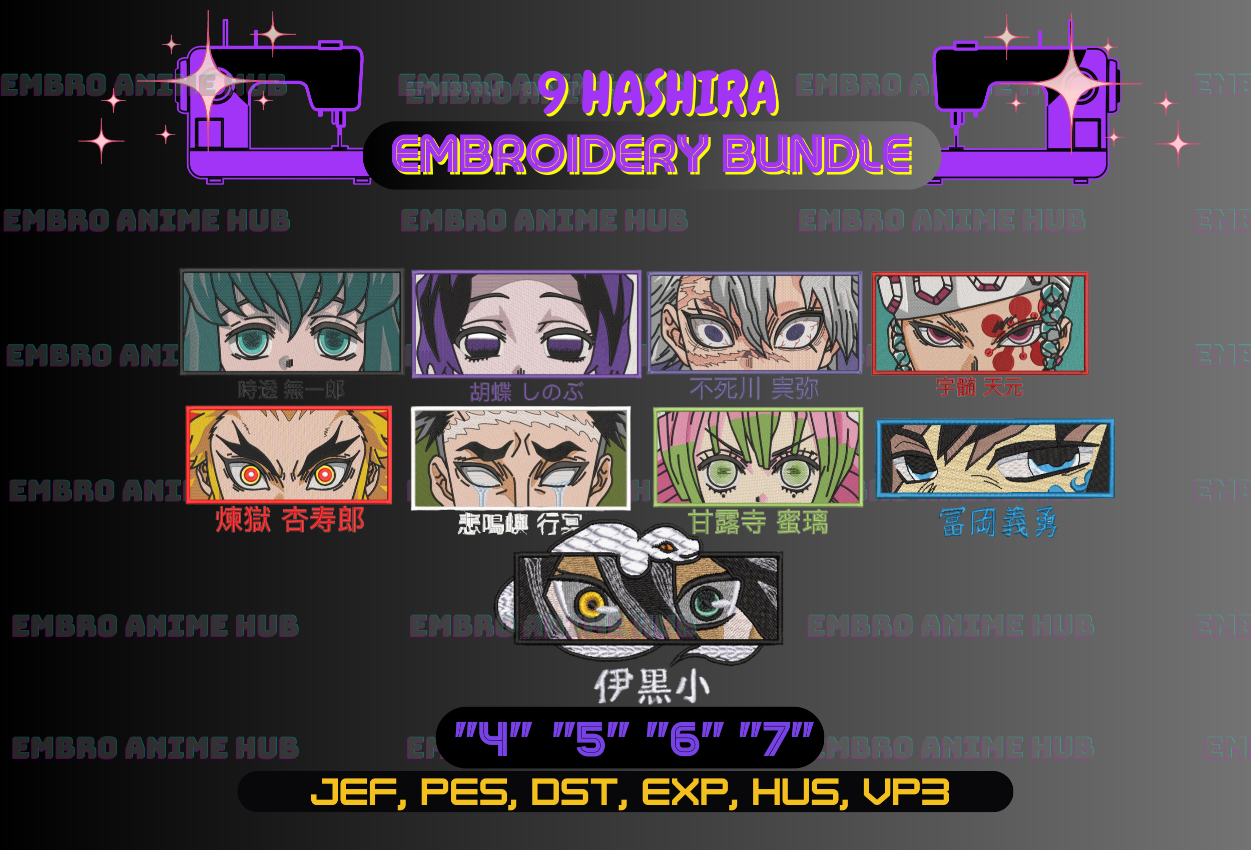 Anime file, Anime Machine Design, Anime Embroidery Design, A - Inspire ...