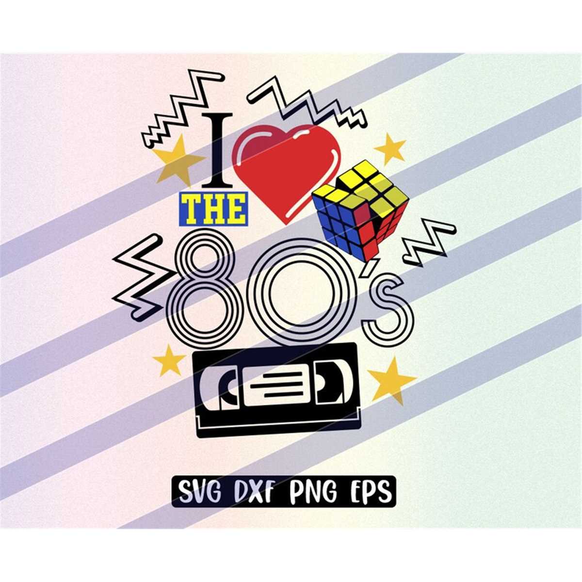 I love the 80s svg dxf png eps eighties baby, love eighties - Inspire ...
