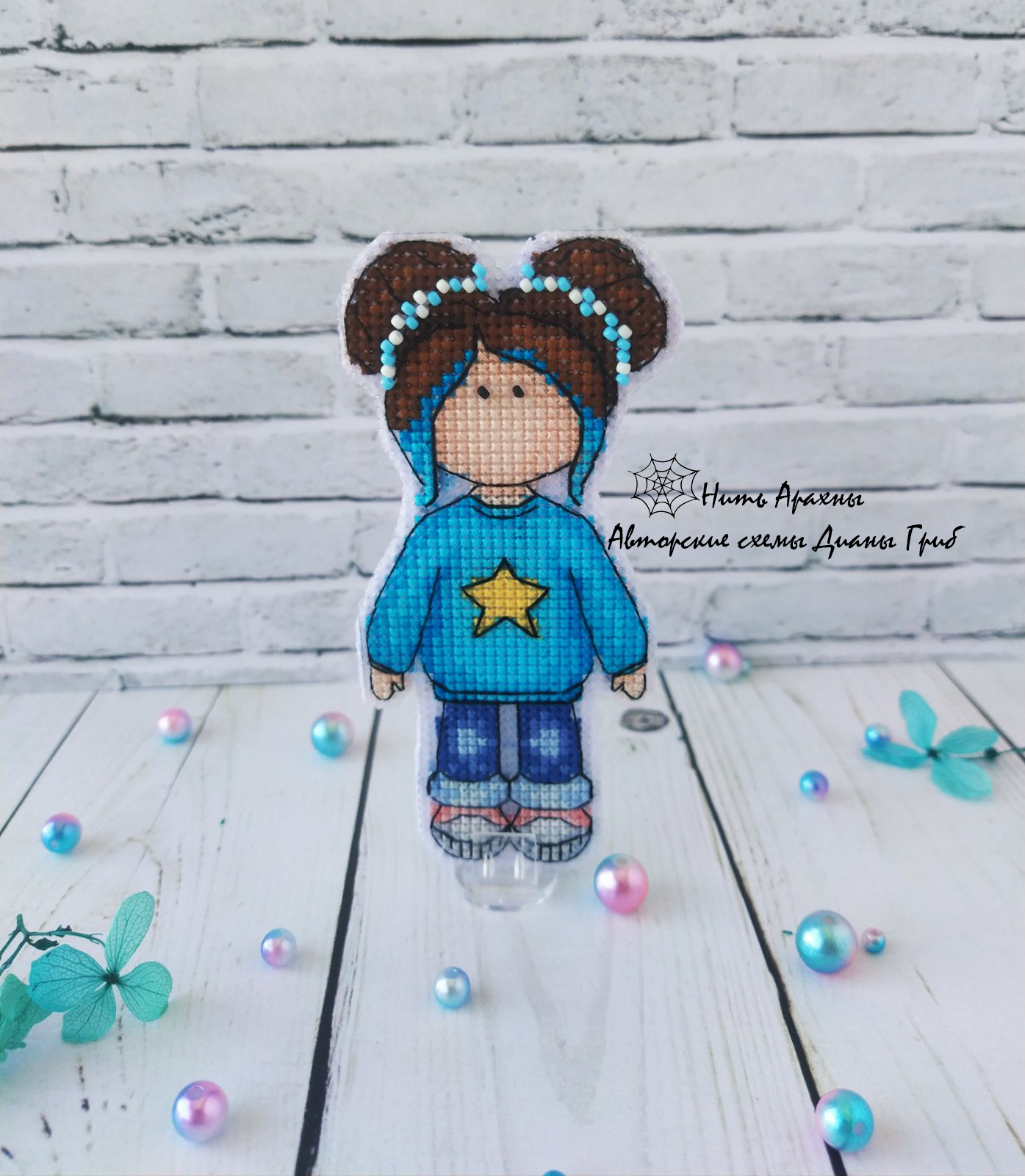 Asterisk cross stitch pattern PDF and SAGA - Inspire Uplift