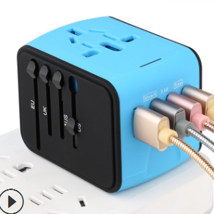 Multi-function socket | Inspire Uplift
