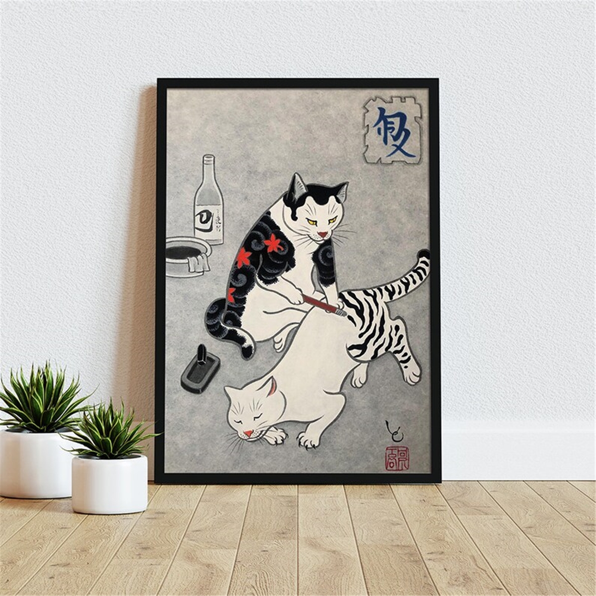 Japanese Cat Framed Art , Japanese Cat Art Print , Cat Wall - Inspire ...