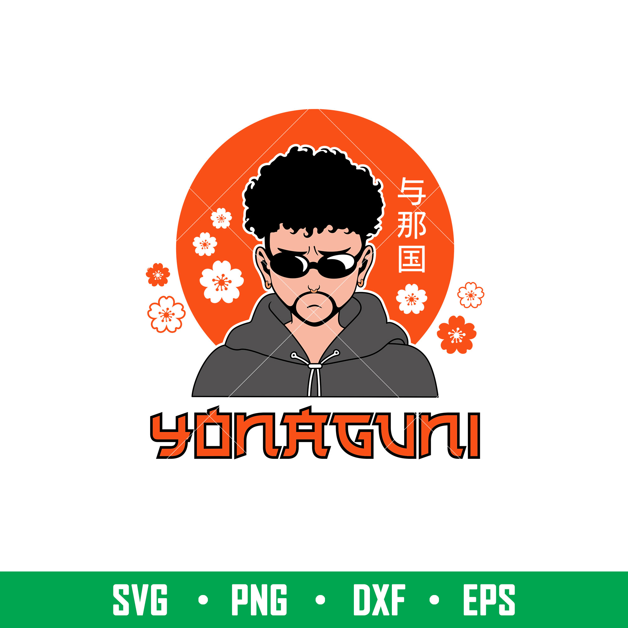 Bad Bunny Yonaguni,Bad Bunny Yonaguni Layered Svg, Bad Bunny Inspire
