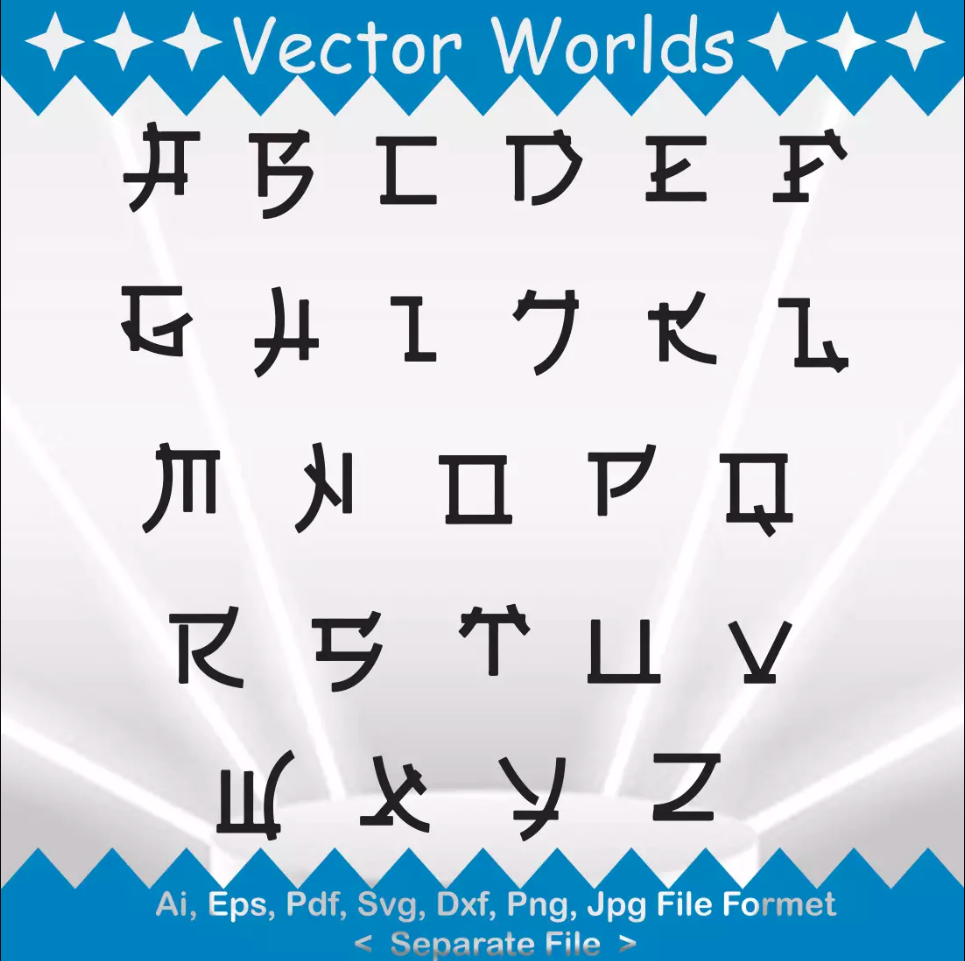 Japanese Alphabet svg, Japanese Alphabets svg, Japanese, Alp - Inspire ...