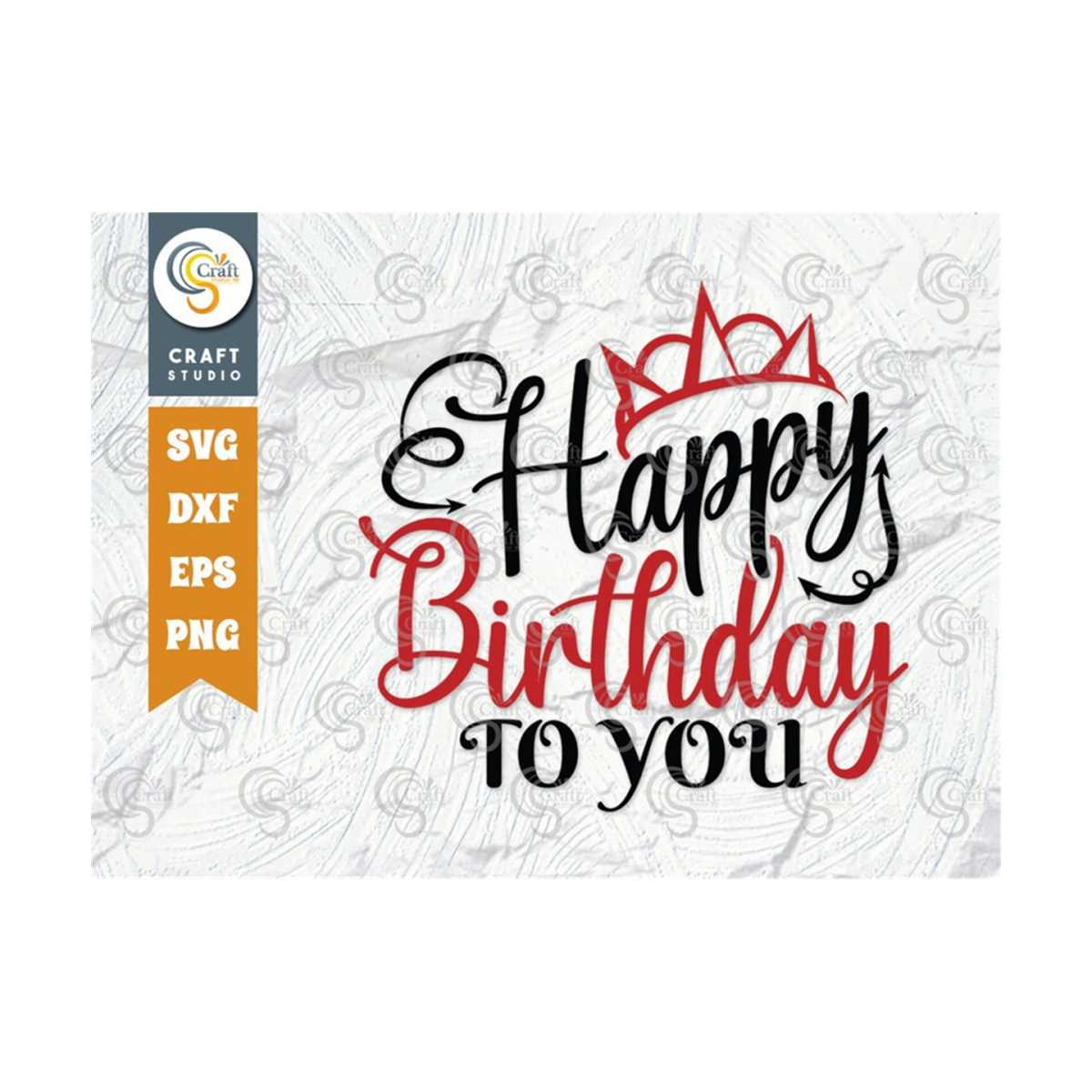 Happy Birthday To You SVG Cut File, Kids Birthday Svg, Birth | Inspire ...