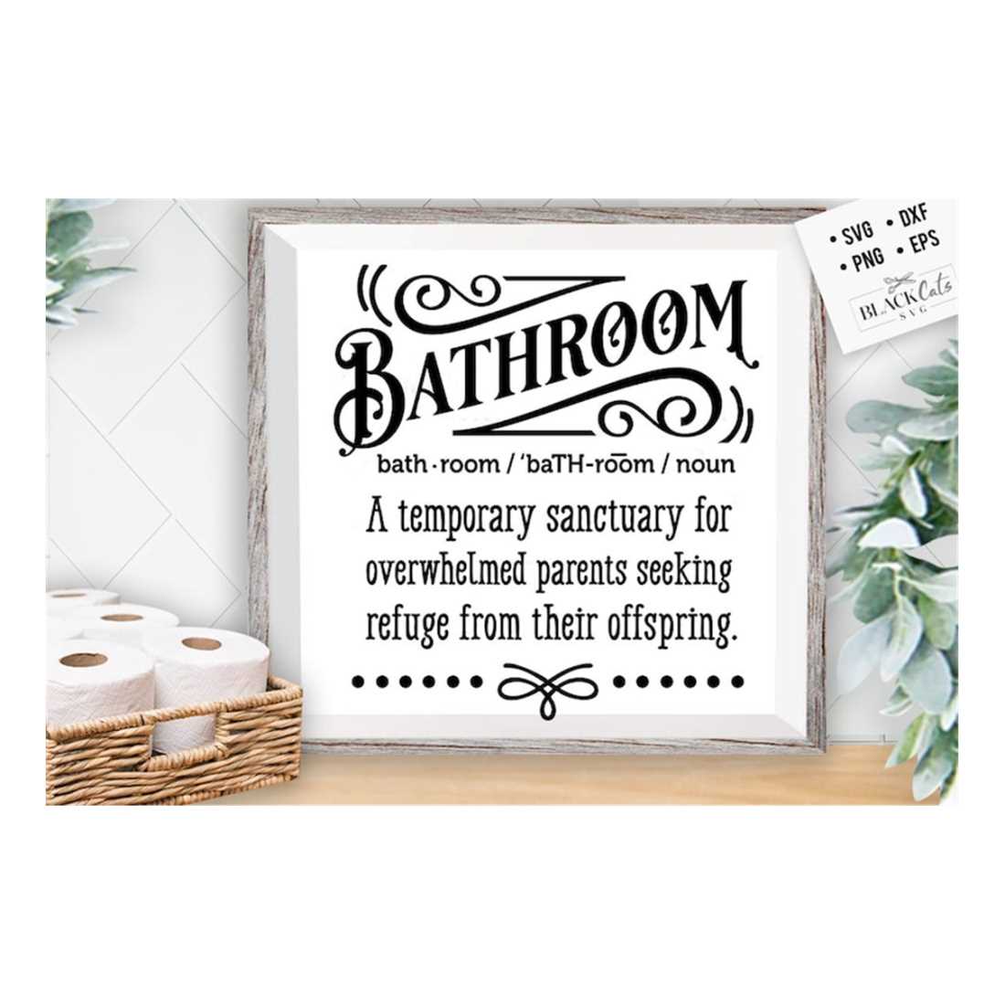 Bathroom definition svg, Bathroom SVG, Bath SVG, Rules SVG, Inspire