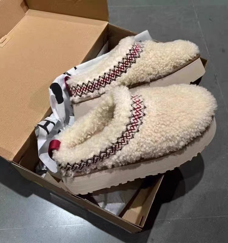 Cozy Knit Ankle Boots with Plush Lining