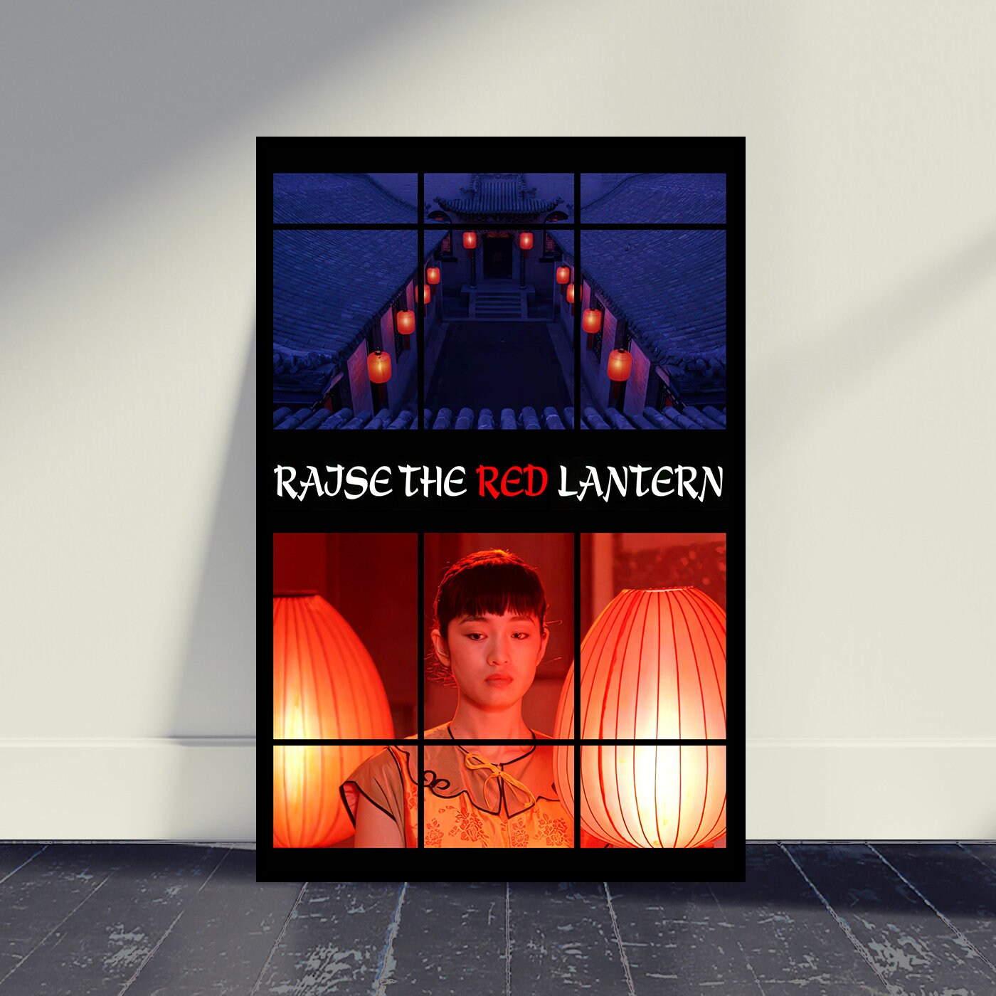 raise the red lantern movie
