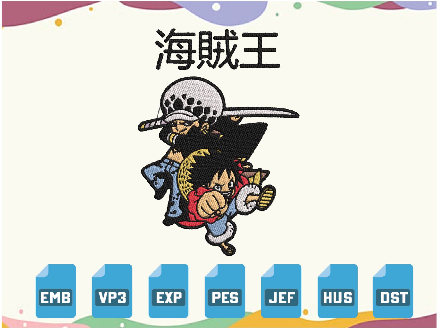 Anime Character Embroidery Files, Machine Embroidery Files F | Inspire ...