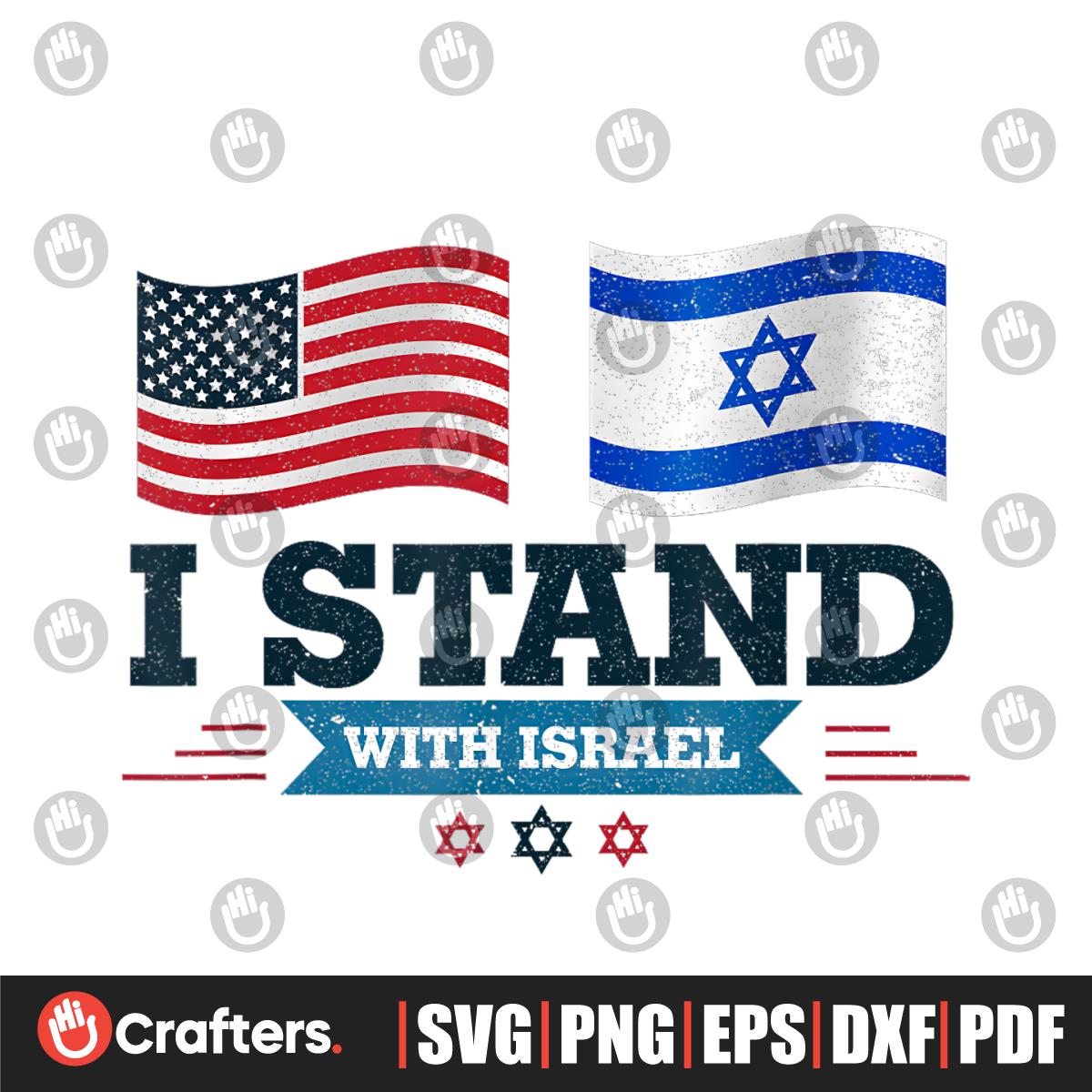 Vintage Peaceful Flag I Stand With Israel PNG Download - Inspire Uplift
