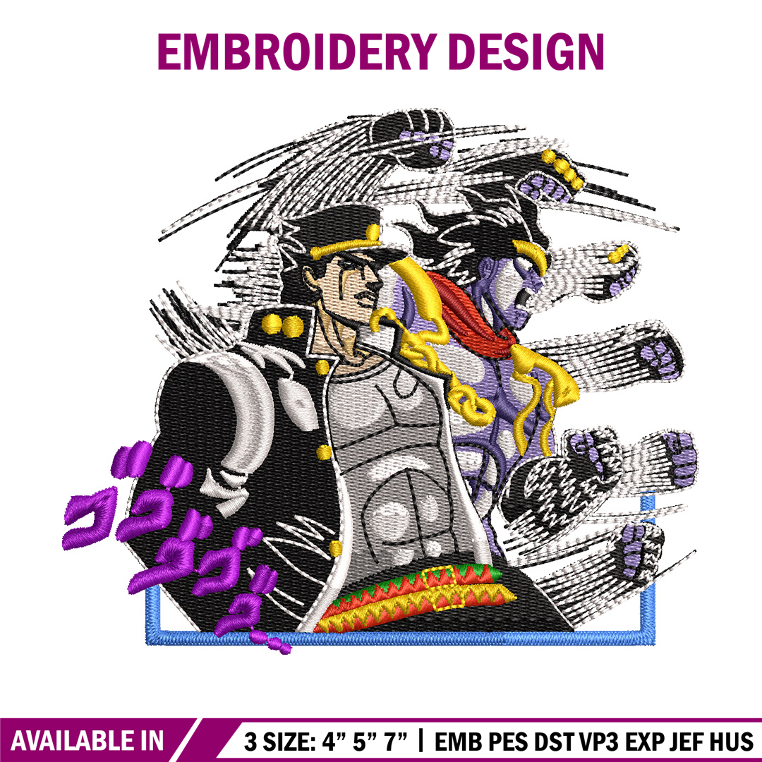 Jotaro punch embroidery design, Jojo embroidery, Anime desig Inspire
