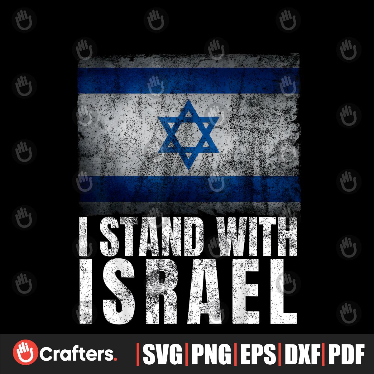 Support Israel War I Stand With Israel PNG Sublimation File | Inspire ...