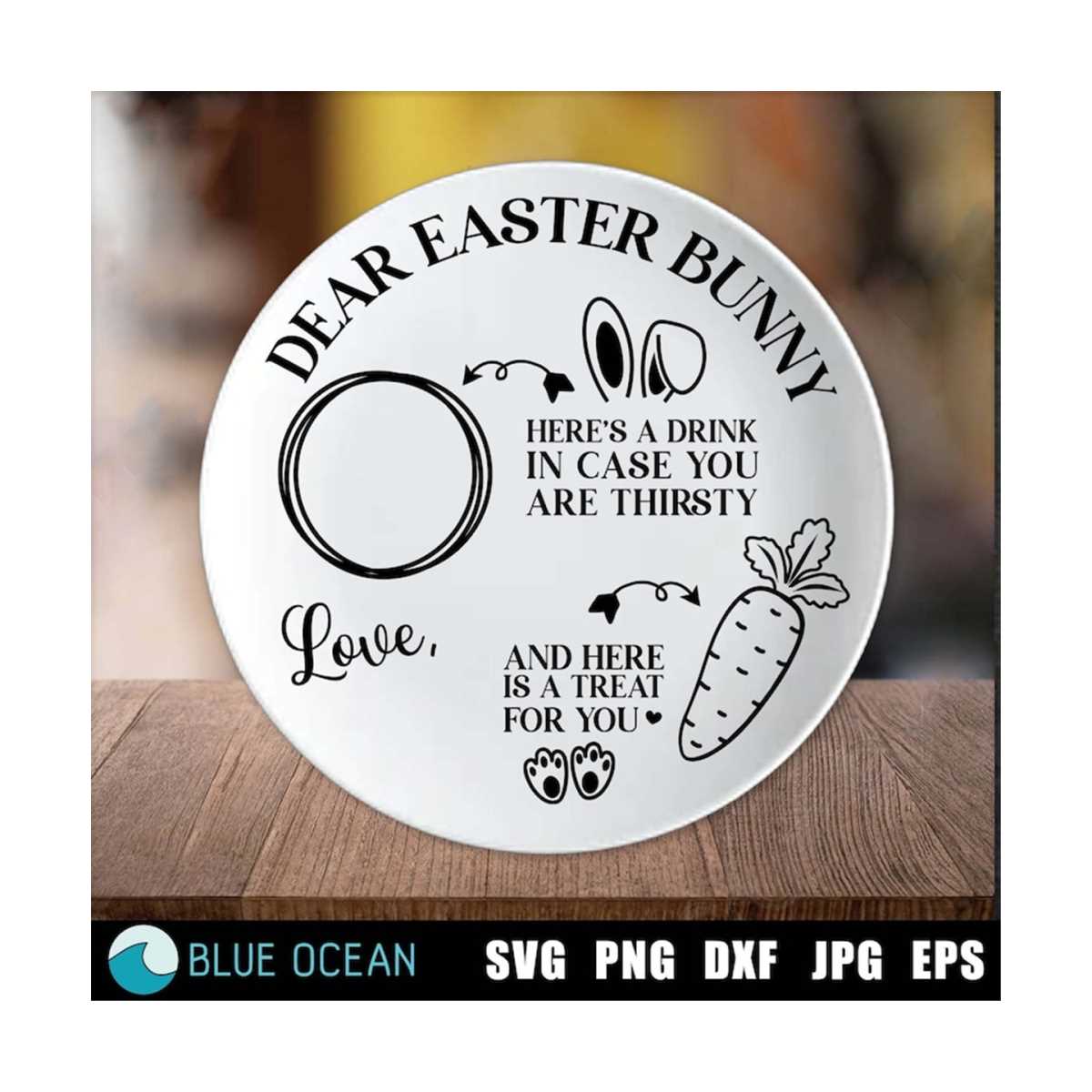 Product Inspire Uplift