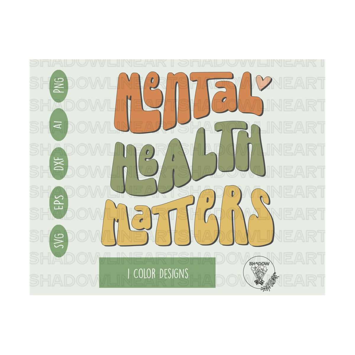 Product - Inspire Uplift