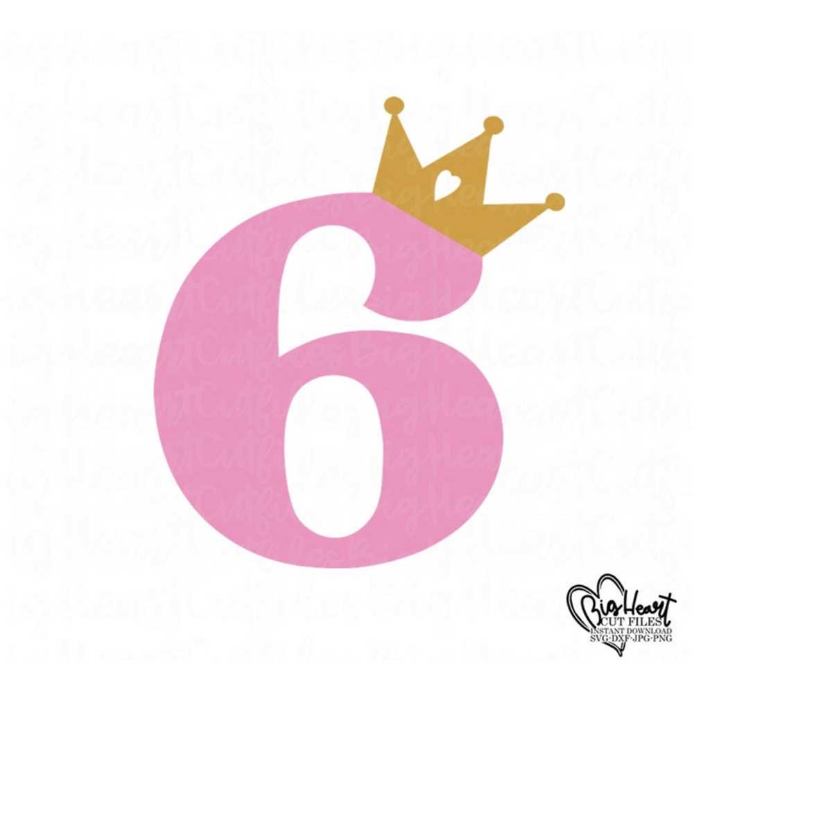 Product - Inspire Uplift