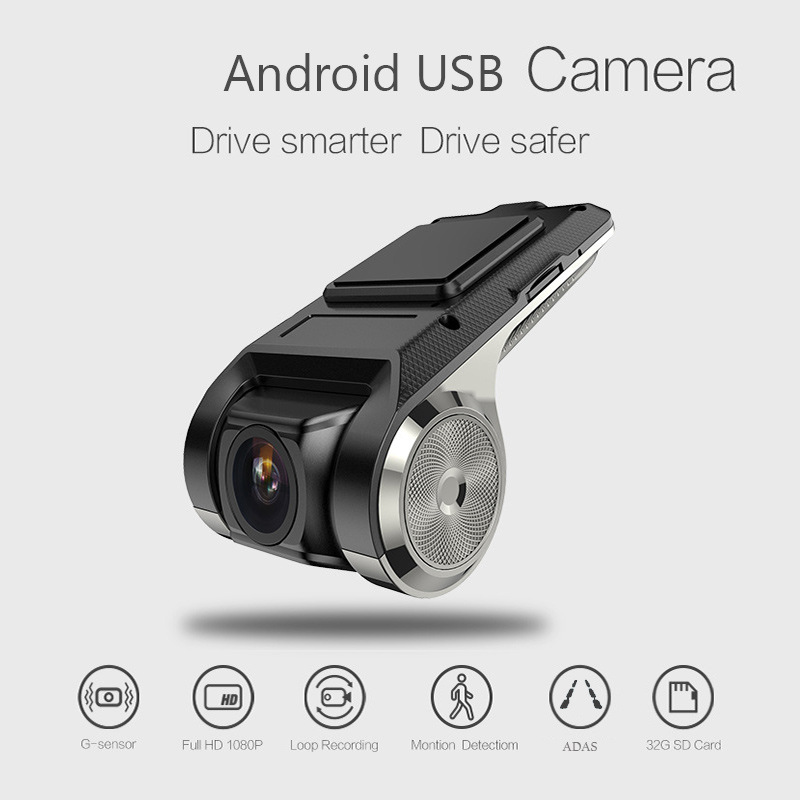 Automedia data recorder - Inspire Uplift