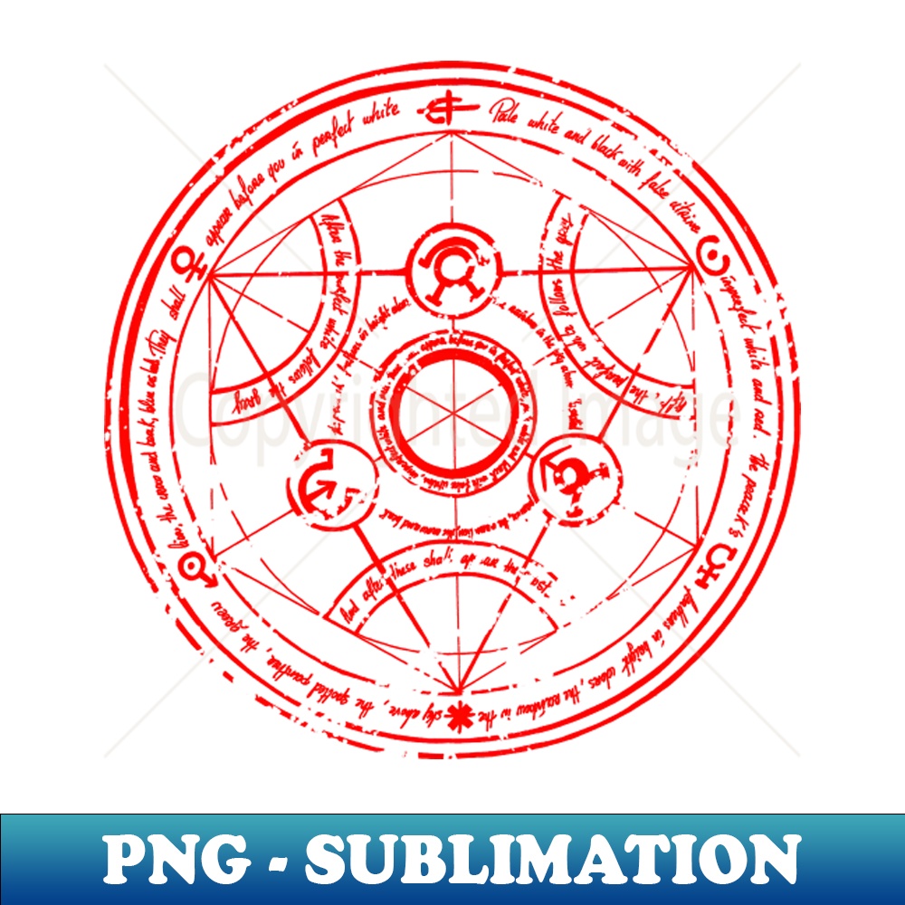 Transmiutation Icon Transmutation - PNG Transparent Sublimation File - Create wi | Inspire ...