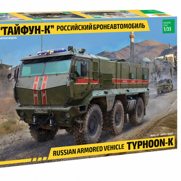 Original Zvezda 3701 Russian Army Military Police Armored Ve - Inspire ...