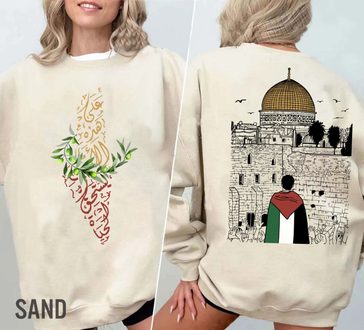 GAZA POPPY SWEATSHIRT