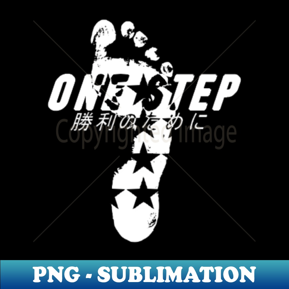 One Step Closer to Winning the World Sticker - Special Editi | Inspire ...