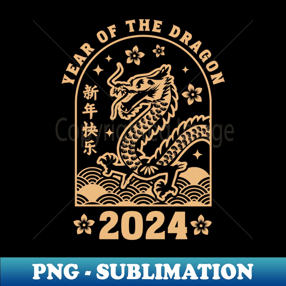 Chinese New Year 2024 - Lunar New Year of the Dragon 2024 - | Inspire ...