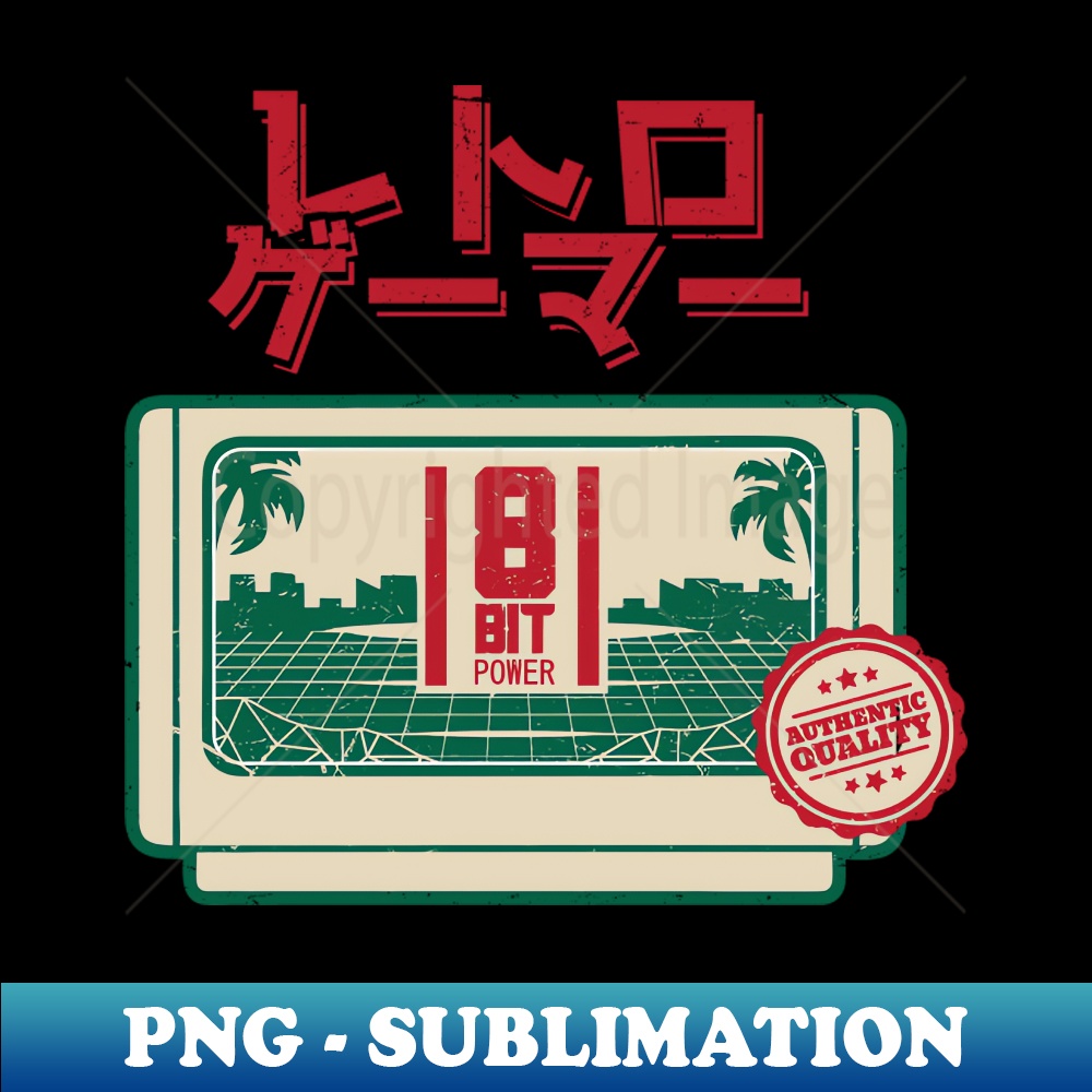 Retro Gamer Japanese 8bit Power Vintage - PNG Transparent Su | Inspire ...