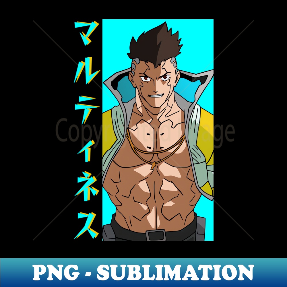 David Martinez - PNG Transparent Digital Download File for S - Inspire