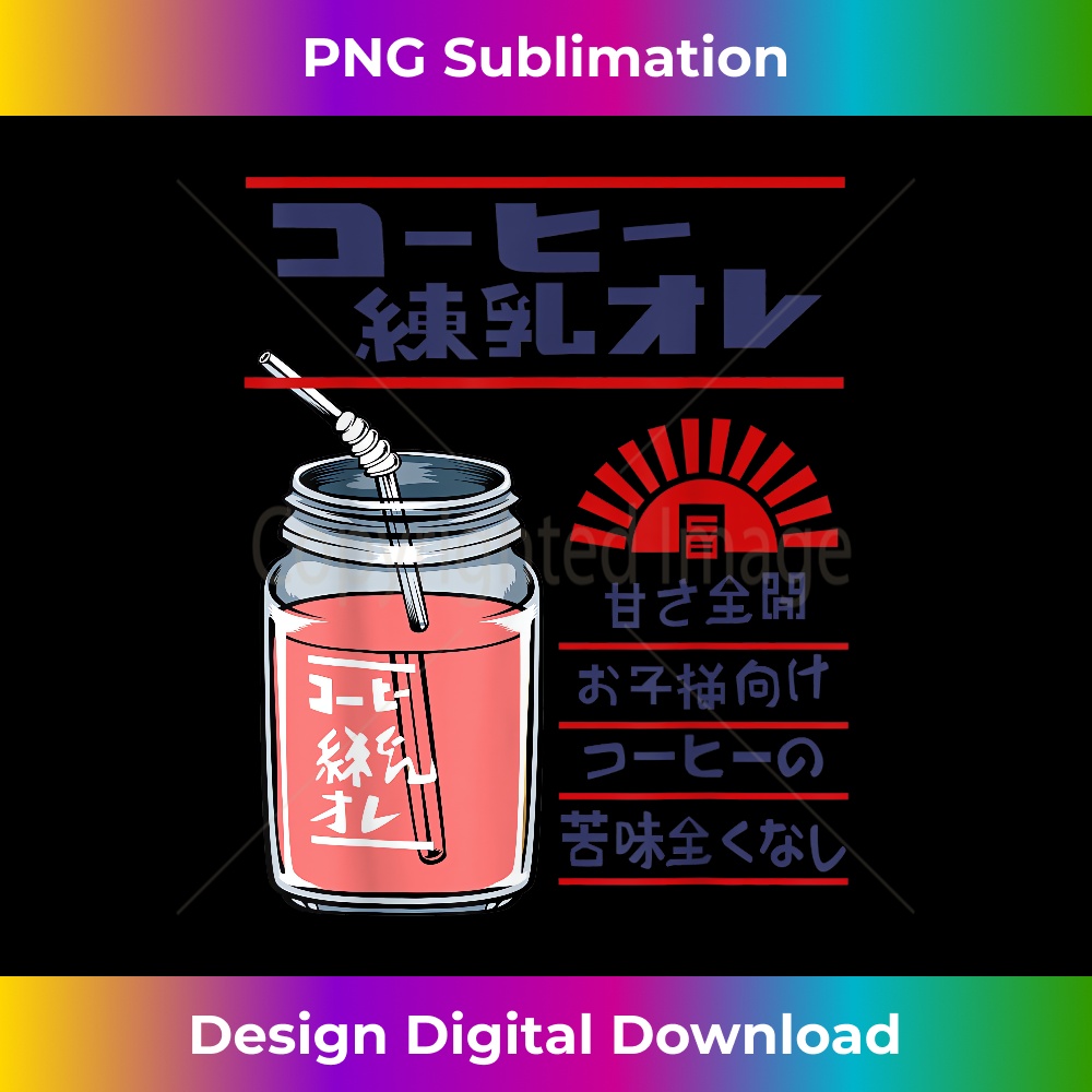 Japanese Drink Strawberry Milk MAMEPIYO Rogo Color Japan - S | Inspire ...