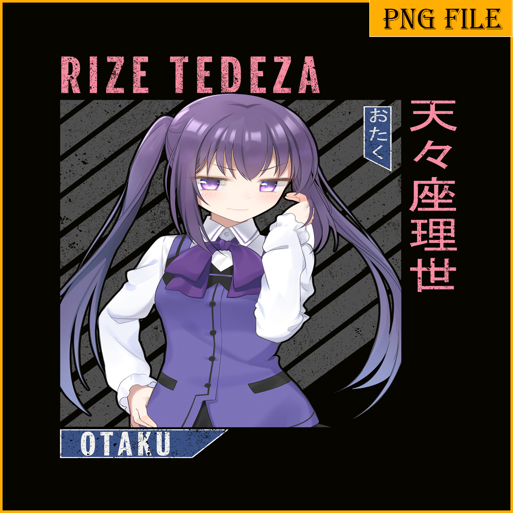 Rizen Png - Inspire Uplift