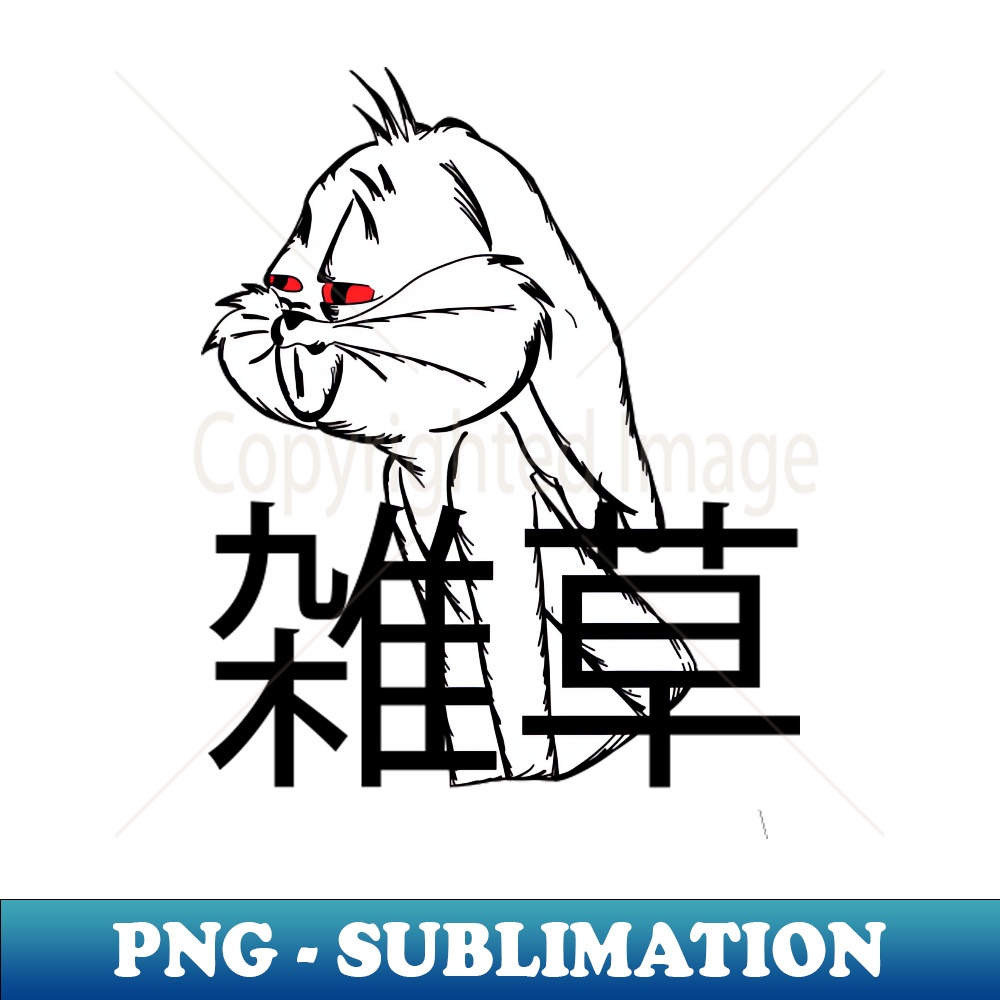 Red Eye Rabbit Flash red eye rabbit - Creative Sublimation PNG Download - Add a F | Inspire ...