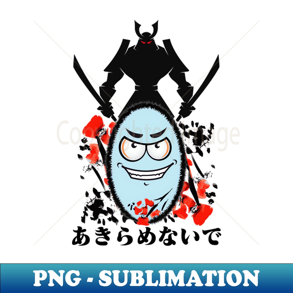 Never Give Up Anime Png Transparent Digital Download File Inspire