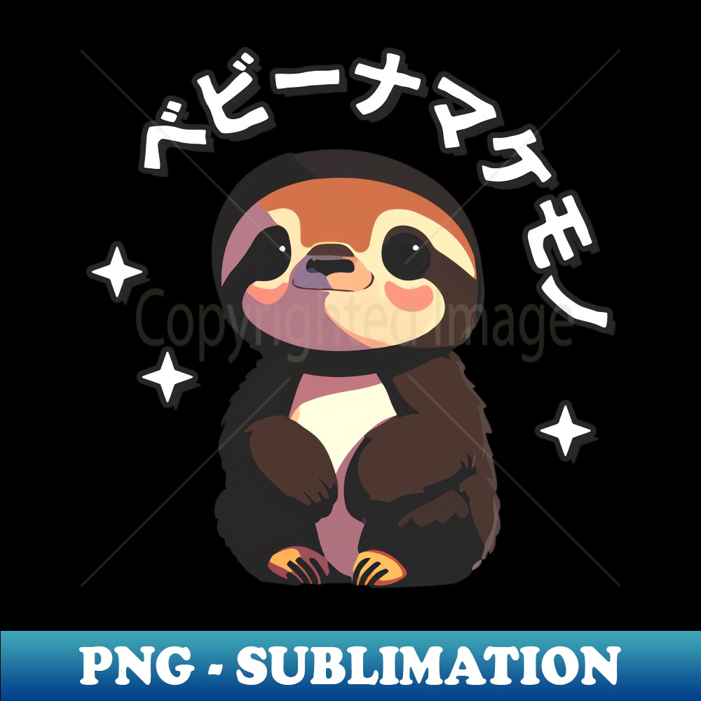 Baby Sloth Japanese - PNG Transparent Digital Download File - Inspire