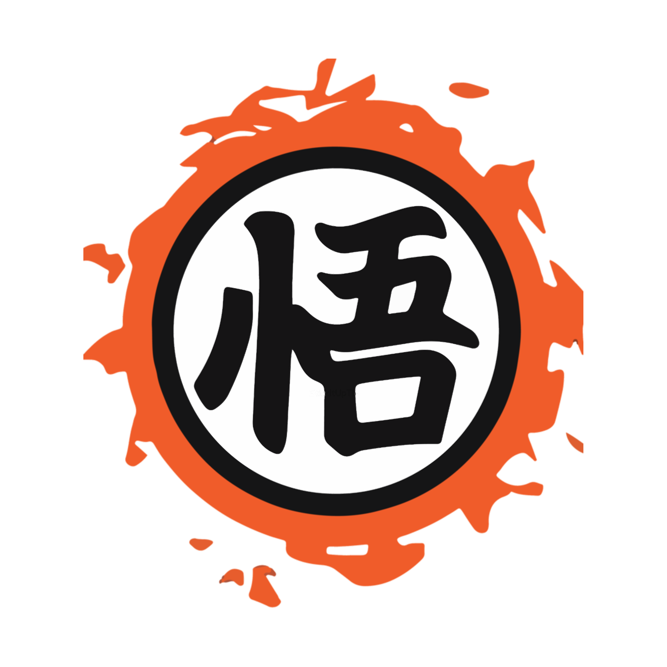 Logo Dragon Ball Z | Inspire Uplift