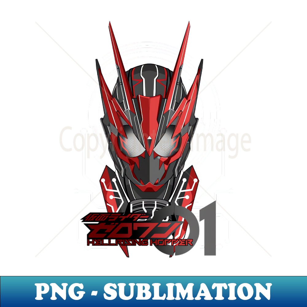 Hell Rising Hopper - Creative Sublimation PNG Download - Stu | Inspire ...