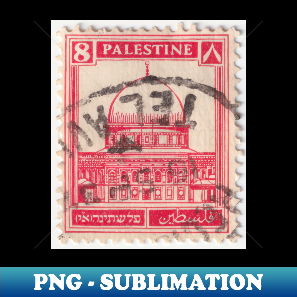 Palestine Dome of the Rock Enamel Pin main image 0