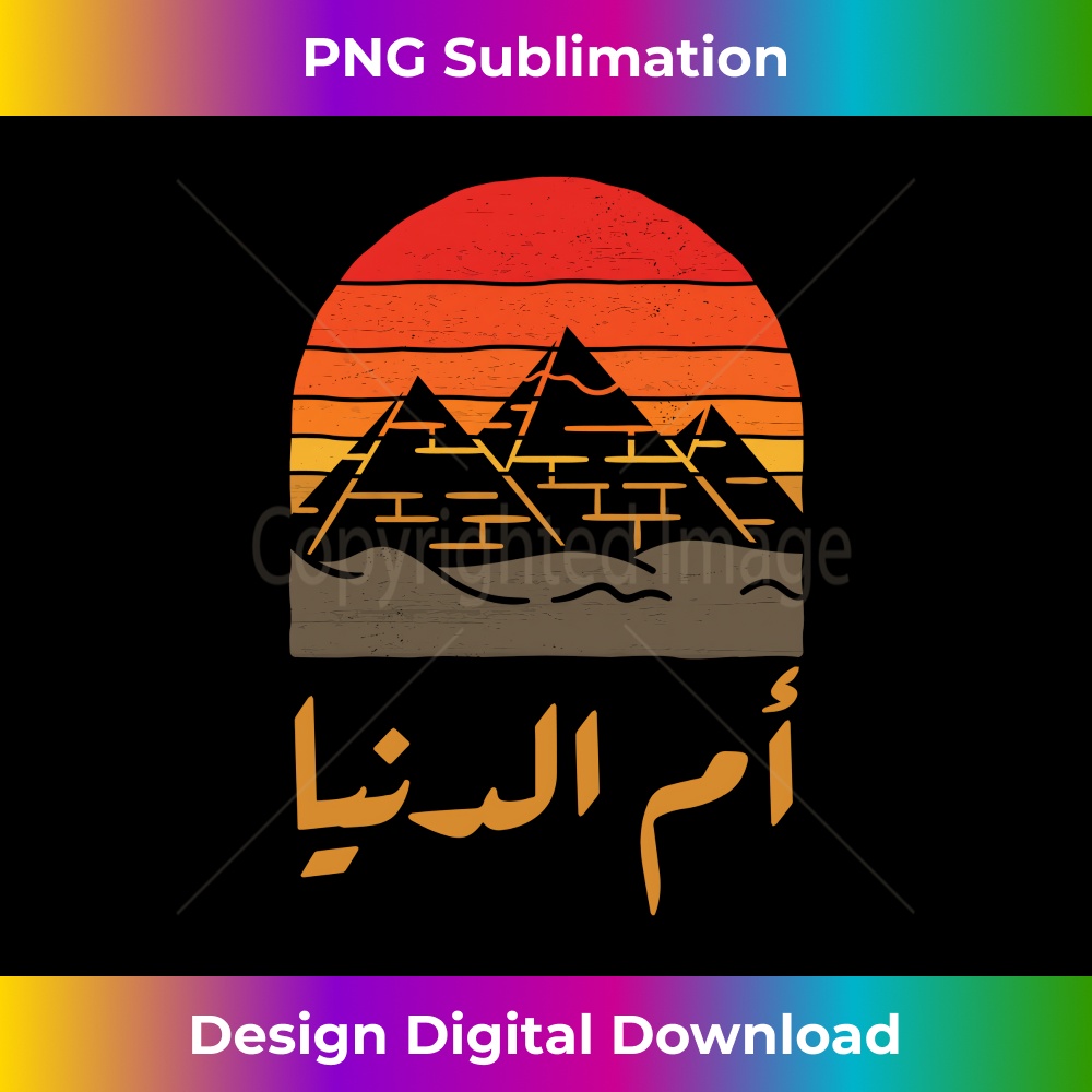 Egypt Omm Donya Egyptian Flag Vintage Egypt Apparel Egypt Lo Inspire