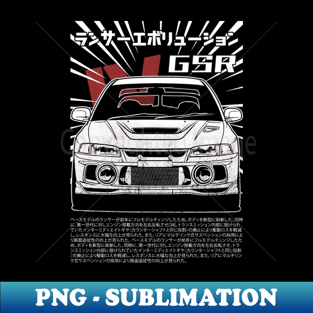 Mitsubishi lancer evolution IV GSR - Premium PNG Sublimation - Inspire