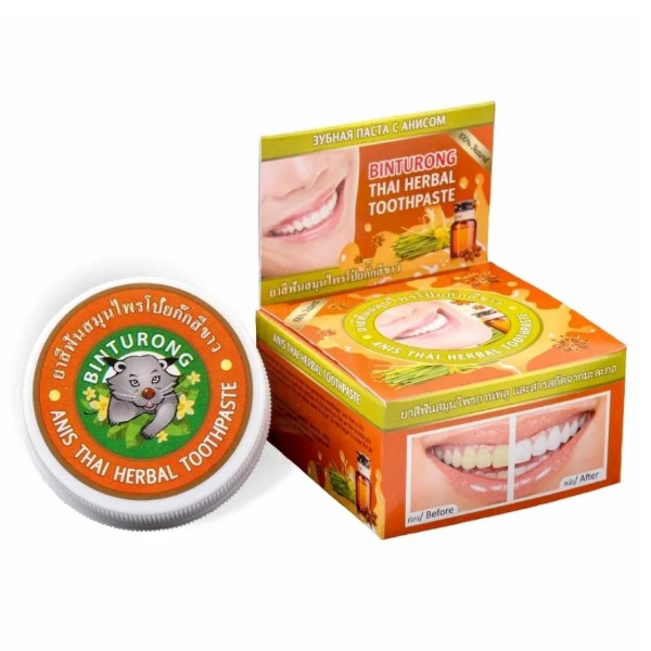 Original Thai toothpaste BINTURONG, ANISE, whitening, Thaila | Inspire ...