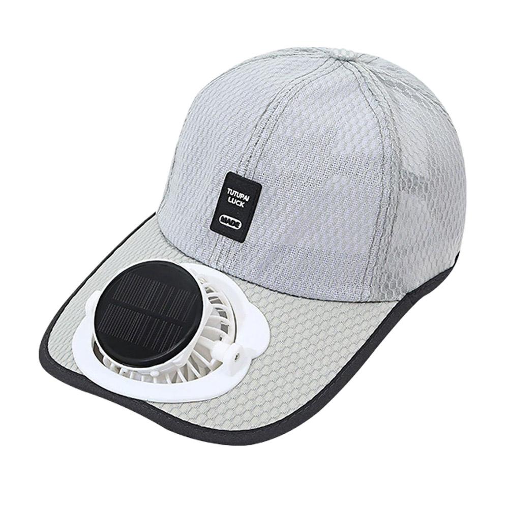 Solar Fan Sun Hat with USB Charging Fan for Outdoor Cooling and Sun Protection